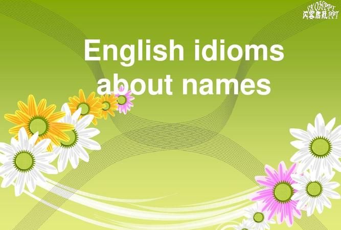 The Art of Choosing Couple Usernames: Simple and Elegant English Names图1